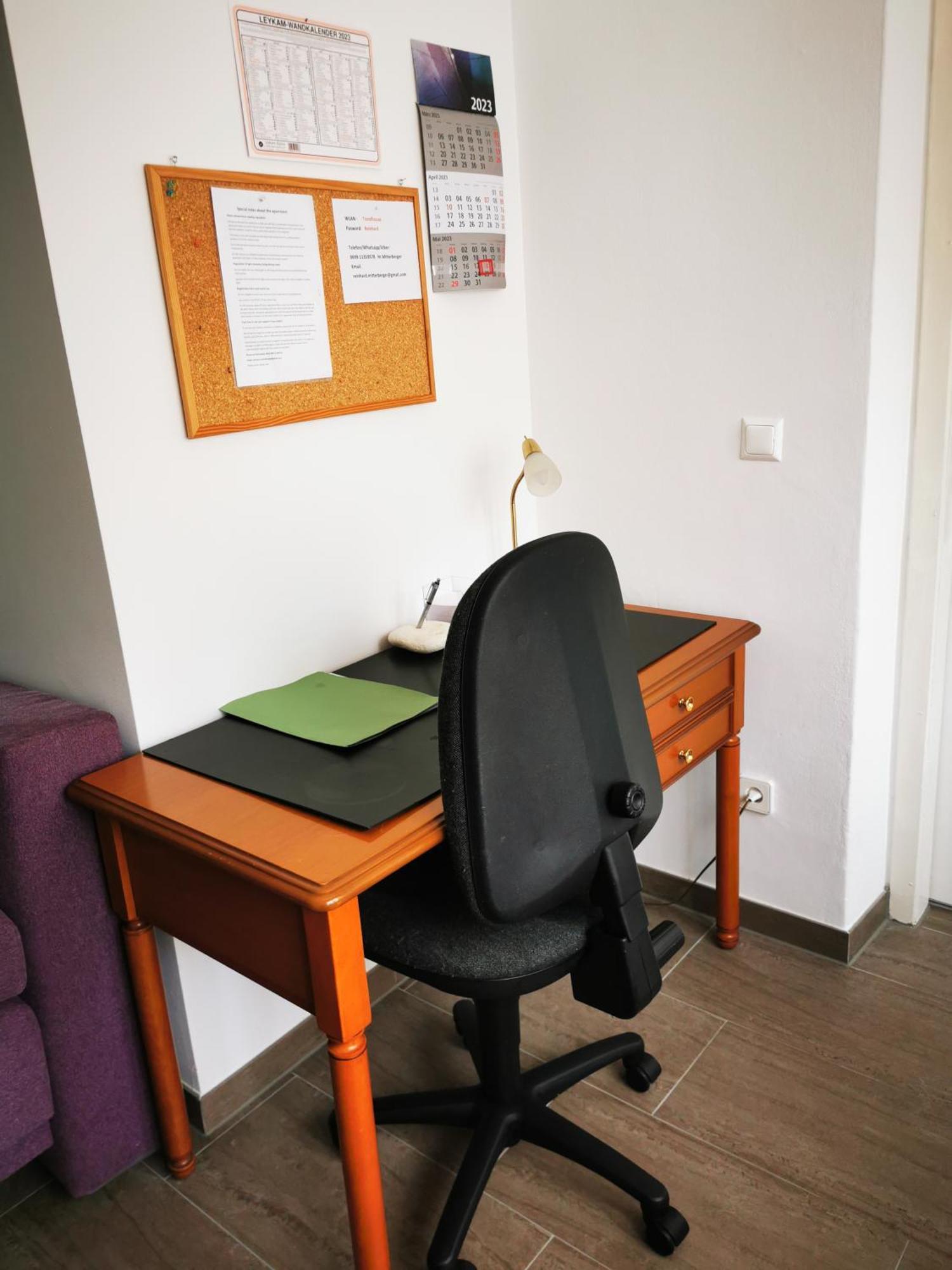 Panoramablick Exklusiv Apartment Филах Екстериор снимка